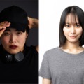 南沙良、ゆりやんレトリィバァ初監督映画「禍禍女」主演に決定「初めての挑戦が多い作品でした」 画像
