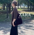 【ZARA】でつくる秋の始まりコーデ。こっくりブラウン×ウエスタンブーツで大人の余裕スタイルが完成【40代の毎日コーデ】 画像