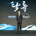 「濁流」制作記者会見 © 2025 Disney and its related entities