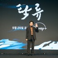 「濁流」制作記者会見 © 2025 Disney and its related entities