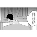 異世界で寝床はどうにか確保。明日は料理で皆をおもてなし…いったい私は何をしてるの！【トゥットでアペロ #６】 画像