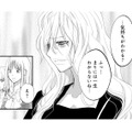 “愛に飢えた娘”。元妻の母が見抜いた、不倫女の悲しすぎる闇【チンカルボー（下） #70】 画像