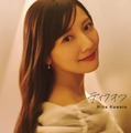日向坂46河田陽菜、2nd写真集タイトルは「テイクオフ」 表紙4種も一挙解禁 画像