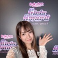 「仮面ライダー」ヒロイン・堀口真帆の夢を叶える秘訣【ガルアワ出演者インタビュー】 画像