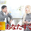 アレン様、17歳の波乱の恋愛激白 相手の本名暴露に霜降り明星せいや「言わんでいい！」 画像