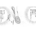「悪いのは誰だったんだろう」復讐の果てに元妻がたどり着いた答えとは？【チンカルボー（下） #71】 画像