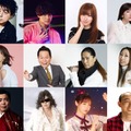 WEST.・NiziU・CUTIE STREETら、豪華コラボ＆異色ユニット続々「FNS鬼レンチャン歌謡祭」見どころ【出演者コメント】 画像