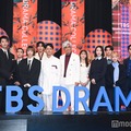 妻夫木聡・夏帆・波瑠・Snow Man目黒蓮＆向井康二ら、TBS秋ドラマ合同会見に豪華集結 観覧倍率は「とんでもない」【TBS DRAMA COLLECTION 2025 Autumn！】 画像