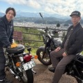 相葉雅紀＆小峠英二「相葉モータース」第二弾放送決定 飛騨高山から京都へ300キロのツーリング旅 画像