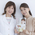 美人の黄金ルールは“若返り”朝ご飯。肥満予防、免疫力アップに肌年齢－７歳という研究結果がある食べ物とは【君島十和子さん×小林メディカルクリニック院長】 画像