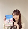 乃木坂46田村真佑、ラジオ番組DJ役 岩本蓮加＆冨里奈央W主演「ふたりエスケープ」出演解禁【本人コメント】 画像
