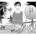 大量の海老の頭を前にして途方にくれる…おいしいコロッケの作り方、どう教えよう…【トゥットでアペロ #11】 画像