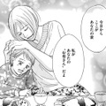 「今日から私があなたのお母さん」虐待児と復讐母の新しい生活が始まる【娘の命を奪ったヤツ #35】 画像