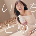 篠原涼子＆橋本環奈、艶めく美肌堂々披露「ビオレ」新CM公開 画像