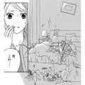 閉ざされた寝室で見た、セレブ妻の「悲しすぎる真実」とは【SNS監視ママ #39】