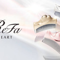 ReFa、魅惑のヘアコーム「リファアイラウィズ」を先行販売 画像