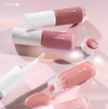 K-パレット、美容保湿成分配合で唇うるおうリッププランパーが新登場！ 画像