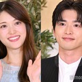 松村沙友理、夫役・白洲迅の回答にヤキモチ？「浮気心が見えましたね」【今日もふたり、スキップで】 画像