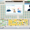 柔軟な通学スタイルで不登校支援「ベネッセ高等学院中等部」10/1開校 画像