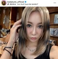 倖田來未、“原点回帰”なNEWヘアカラーにファン大興奮「かっこいいー！」「タイムスリップした気分」 画像