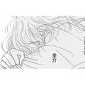 別れた14歳年下の彼に会いたい…でもこんな体じゃ会えない。乳がんサバイバーの悩み【お茶の間の時間 #52】 画像