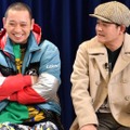 千鳥・大悟、ノブと“コンビ格差”を感じていた時代の心境を明かす「ヤバいと思ったよ」 画像