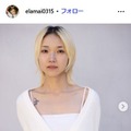 山田裕貴の妹・山田麻生、結婚発表 直筆文書で報告「大切な人と共に歩んでいきます」【全文】 画像