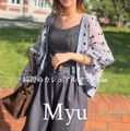 大人のドット柄スタイル。シックカラーのシアーカーデで甘すぎずこなれた雰囲気に【40代の毎日コーデ】 画像