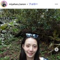 元空手日本一女優・宮原華音、トレーニングウェアで鍛えられた美ボディ披露「綺麗な縦線」「かっこいい」と反響 画像