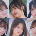 【撮影会で見つけた“今撮れる注目美女”紹介】「フレッシュフェス2025」出演モデルから6名 画像