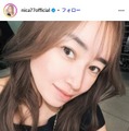 モデル仁香、16歳年下夫と再婚を決意した息子の言葉明かす「だから結婚しなよって言われて」 画像