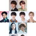 猪狩蒼弥・嶋崎斗亜ら、大橋和也＆寺西拓人W主演舞台メインキャスト解禁【AmberS -アンバース-】 画像