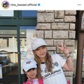 川栄李奈、“シングルマザー”演じる新ドラマのオフSHOTを公開「派手な親子」 画像