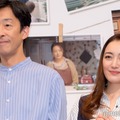 北村有起哉＆仲間由紀恵、12年ぶり共演で「殺気が取れてよかった」アドリブ多い現場の様子も明かす【小さい頃は、神様がいて】 画像