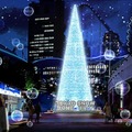 約100万球の光が東京ドームシティを包む「TOKYO SNOW DOME CITY」開催 画像