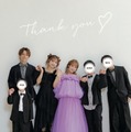 辻希美「子育ての正解は見つかっていません」5人目迎えるまでの日々綴った新書刊行決定 家族とのマタニティカットも【杉浦家、7人生活スタートです。】 画像