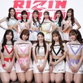 「RIZINガール」オーディション開催 2026年の活動を盛り上げるメンバー募集 画像