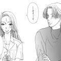 「彼が好きな人は、同性？」長年の悩みを幼なじみの先輩に聞いた結果【お茶の間の時間 #60】 画像