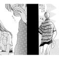 大好きな幼なじみがNYに転勤⁉「プロポーズしなきゃ！」焦るフリーター【お茶の間の時間 #59】 画像