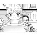 カフェーでのお母さんとの思い出。美味しくコーヒーを淹れる秘訣を教えて！【身代わりロマンチカ #23】 画像