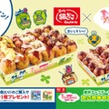 築地銀だこ「たまごっちのプチプチおみせっち おまちど〜さま！」とコラボ 限定デザインのたこやきパック登場 画像