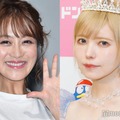 鈴木奈々、益若つばさの手料理並んだ食卓公開「彩り綺麗」「美味しそう」の声 画像