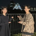 大阪『ストロベリームーン 余命半年の恋』　（C）2025「ストロベリームーン」製作委員会