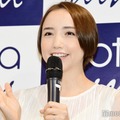 柳楽優弥の妻・豊田エリー、15歳長女の写真公開「すっかりレディに」「立ち姿が似てる」の声 画像