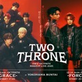 OWV＆OCTPATH「TWO THRONE」パフォーマンス投票企画の実施発表 互いの楽曲をカバー 画像