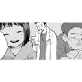 「CLS」は子どもの考えている事を拾って届けてあげるのがお仕事!!子ども達が笑顔になれる【チャイルドリリーバー  #11】 画像