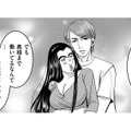 私を守ってくれた男性を、次の日朝から出待ち。奥さんに彼は休みと聞いておうちにアポなし凸！【SNSでディスる妻たち #６】