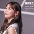 FRUITS ZIPPER櫻井優衣、純真無垢な微笑みSHOTで魅了！アイドル人生で見つけた“希望”と“未来”に迫る 画像