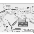 会場所在地