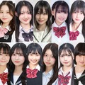 「女子高生ミスコン2025」ファイナリスト15人出揃う “日本一かわいい女子高生”は誰の手に？ 画像